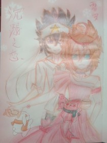含羞草实验室2023官方入口